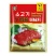 小伙子牛肉粉，正宗韩调，新配方，平替大喜大