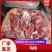 马肉各种价位大量现货库存马健子，马肋条马脖子价格可商