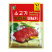 小伙子牛肉粉，正宗韩调，新配方，平替大喜大