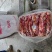 马肉各种价位大量现货库存马健子，马肋条马脖子价格可商