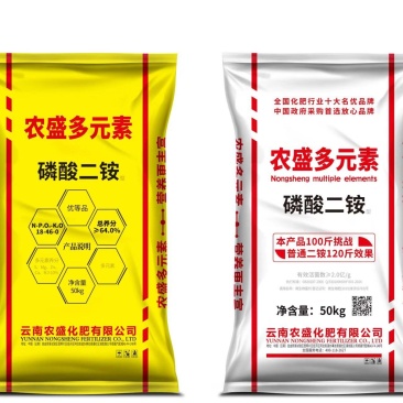 优质磷酸二铵小麦玉米水稻果树蔬菜农用通用肥