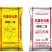 优质磷酸二铵小麦玉米水稻果树蔬菜农用通用肥