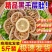 黑千层肚毛肚5斤毛肚丝火锅毛肚冒菜食材批发