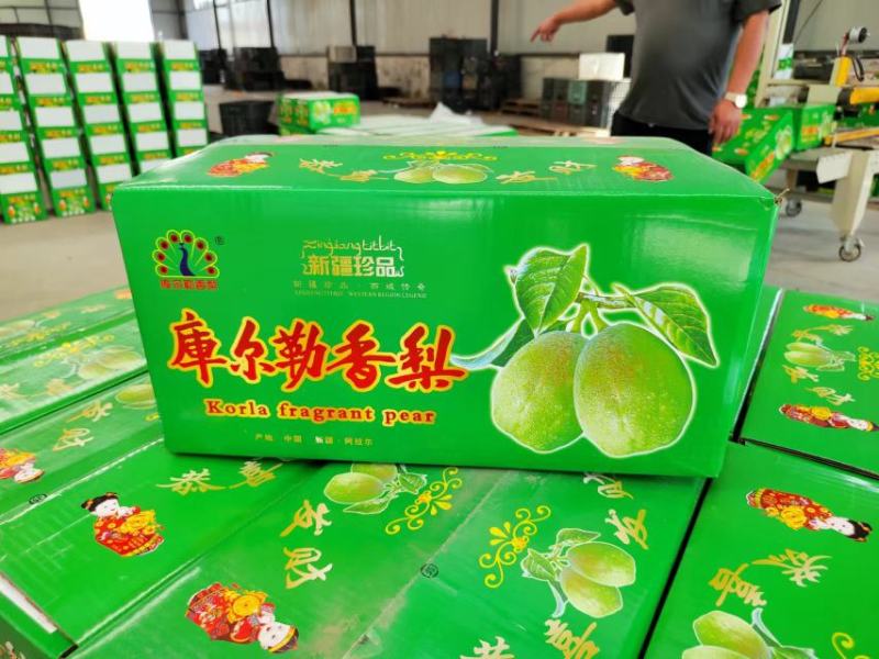 库尔勒香梨已经代发，渠道供货