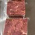 优选五香垛子肉整箱包装好吃不贵一件批发价熟牛肉