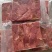 优选五香垛子肉整箱包装好吃不贵一件批发价熟牛肉