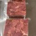 优选五香垛子肉整箱包装好吃不贵一件批发价熟牛肉