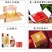 中秋节定制酒礼盒公司福利节日定制贵州53酱香型白酒整箱批