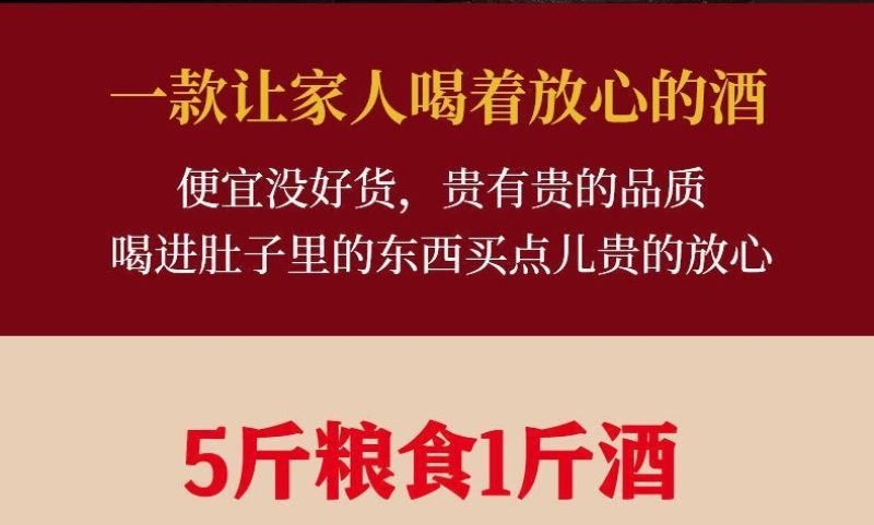 中秋节定制酒礼盒公司福利节日定制贵州53酱香型白酒整箱批