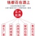 中秋节定制酒礼盒公司福利节日定制贵州53酱香型白酒整箱批