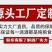 中秋节定制酒礼盒公司福利节日定制贵州53酱香型白酒整箱批