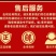 中秋节定制酒礼盒公司福利节日定制贵州53酱香型白酒整箱批