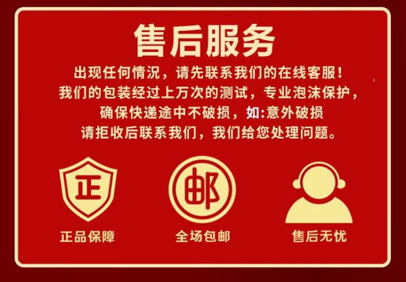 中秋节定制酒礼盒公司福利节日定制贵州53酱香型白酒整箱批