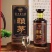 頼茅十五年陈酿坤沙酒质整箱6瓶
