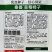 秦番草莓柿子酸甜水果西红柿种子铁皮柿子水果型番茄种籽香味