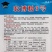 农博粉3号番茄种子粉红西红柿种子耐热抗病粉果大果口感好