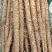 大名白玉山药双胞山药大量上市中