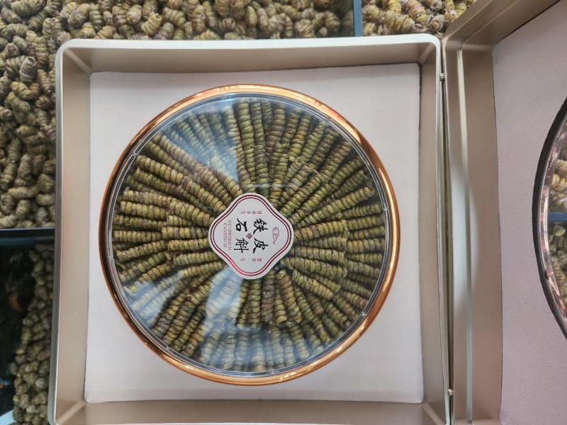 铁皮石斛礼品盒装250g500g，送礼盒。霍山石斛枫斗