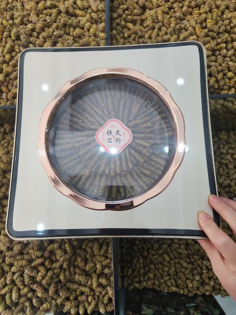 铁皮石斛礼品盒装250g500g，送礼盒。霍山石斛枫斗