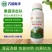 果园突击队清满园桃树柑橘果树大棚清园剂果树消刹灵