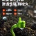 果园突击队清满园桃树柑橘果树大棚清园剂果树消刹灵