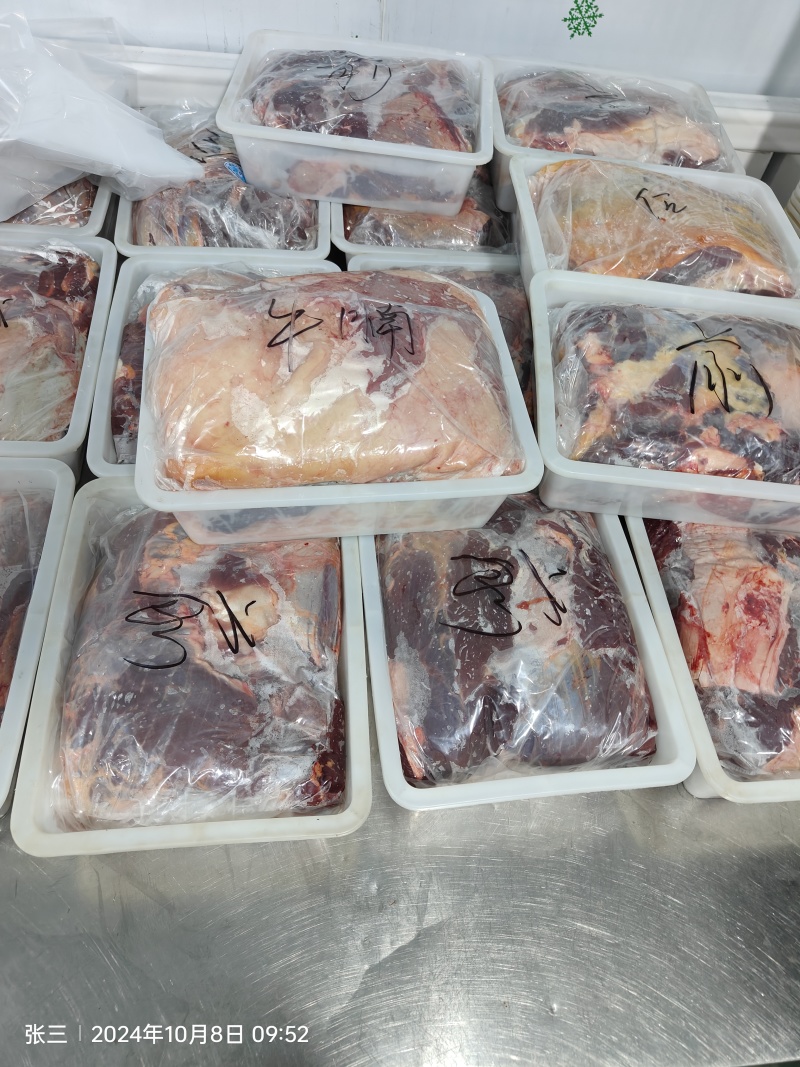 内蒙草原牛肉卷，纯干牛肉卷，不调理，自助火锅切片牛肉，