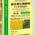 生物有机豆粕肥厂家直发生物有机肥品种齐全售后保障