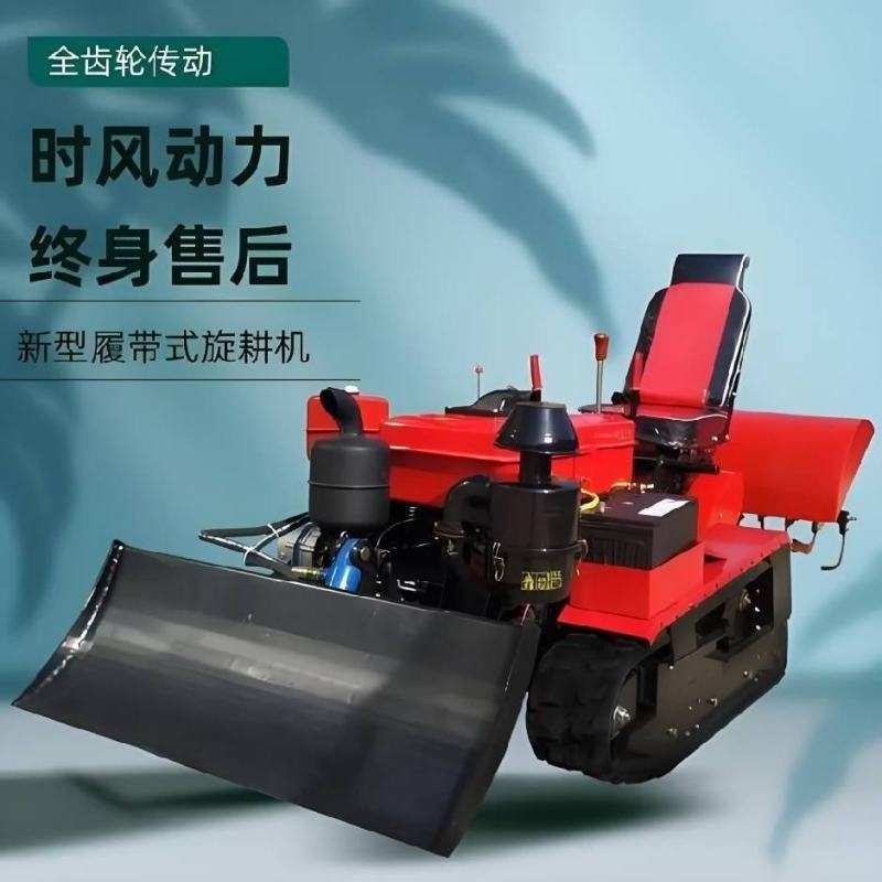 35马力单杠机，拖拉机，大棚旋耕机履带机一机多用果园专用