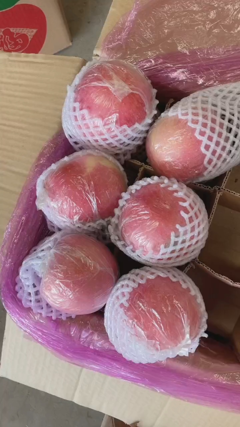 山西万荣王显纸加膜，