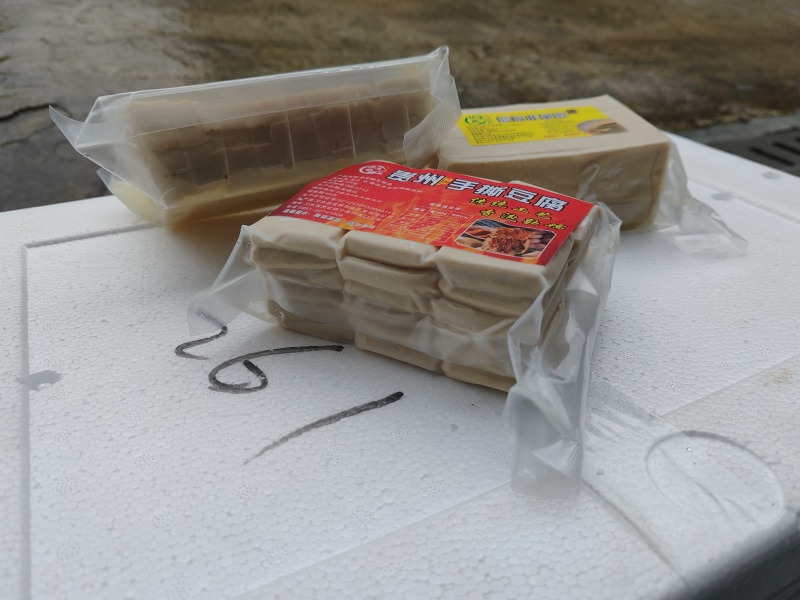 贵州手撕豆腐大方手撕豆腐豆干烙锅烧烤必备