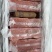 蟹腿肉（三明治）价格便宜，品质包正，货源充足，欢迎咨询
