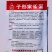 正宗家雀蛋豆角种子早熟鼓豆嘎嘎面油豆角种子小红鱼豆角种子