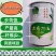 出奇75天杂交菜心种子浓绿尖叶菜苔种子爽脆味甜纤维少