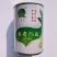 出奇75天杂交菜心种子浓绿尖叶菜苔种子爽脆味甜纤维少