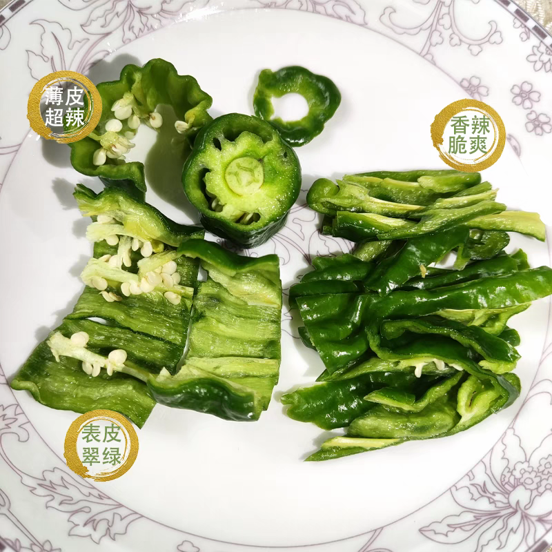 安徽辣椒/小邹皮辣椒，大量上货，欢迎电话联系洽谈业务