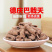 巴戟天精选广东巴戟天抽心率高批发零售各