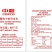 杜卡白米卡依玛白米泰国白米缅甸碎米