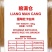 杜卡白米卡依玛白米泰国白米缅甸碎米