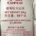 杜卡白米卡依玛白米泰国白米缅甸碎米