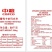 杜卡白米卡依玛白米泰国白米缅甸碎米