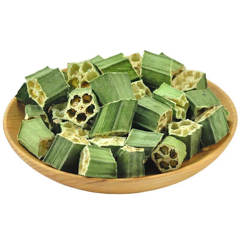 黄秋葵干茶秋葵干新货黄秋葵花茶秋葵干片秋葵茶中草药
