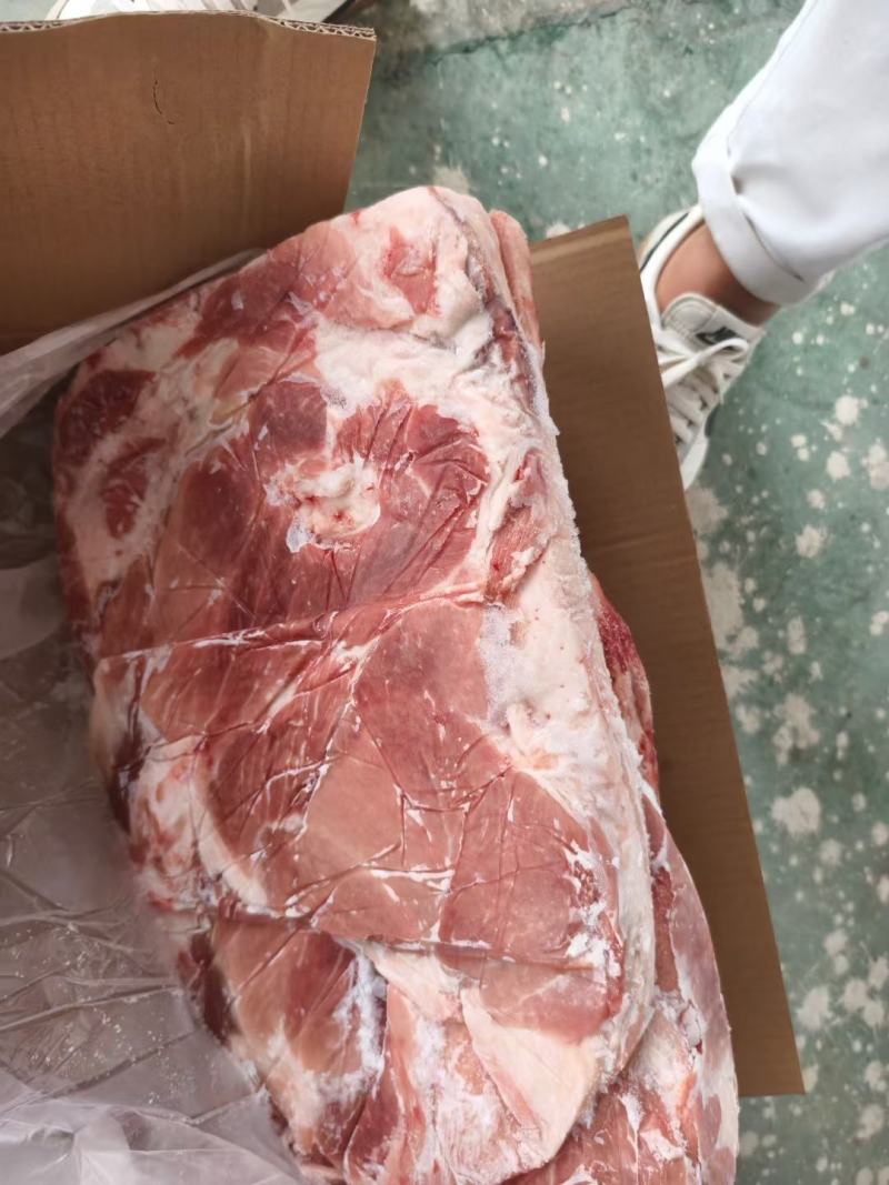 肥猪前上肉