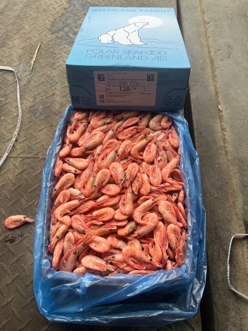 北极虾，货量充足，规格全。品质很好，常年有货，欢迎咨询