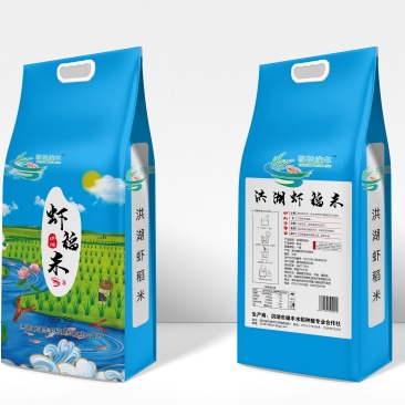 大米/长粒香粳/鄂香2号