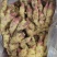 山东红芽鲜姜大量上市销售，代储存代销，品质好，价格便宜