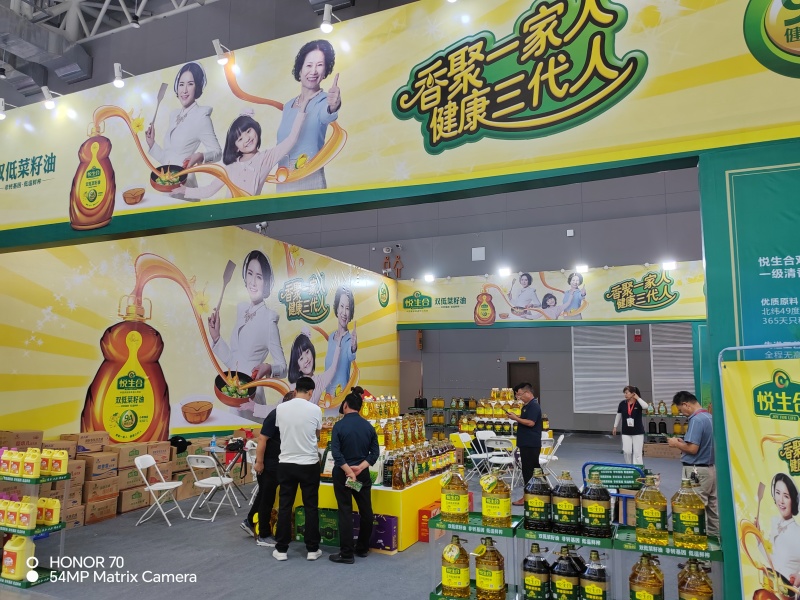 全系列非转基因压榨菜籽油，自有品牌，贴牌代工，货源充足