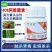 纽发姆前图40%阿维菌素柑橘树红蜘蛛水稻稻纵卷叶螟杀虫剂
