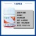 纽发姆前图40%阿维菌素柑橘树红蜘蛛水稻稻纵卷叶螟杀虫剂