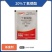 富美实金满枝-20%丁氟螨酯（悬浮剂），正品保障