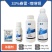 天耐-33%春雷喹啉铜（悬浮剂），正品保障